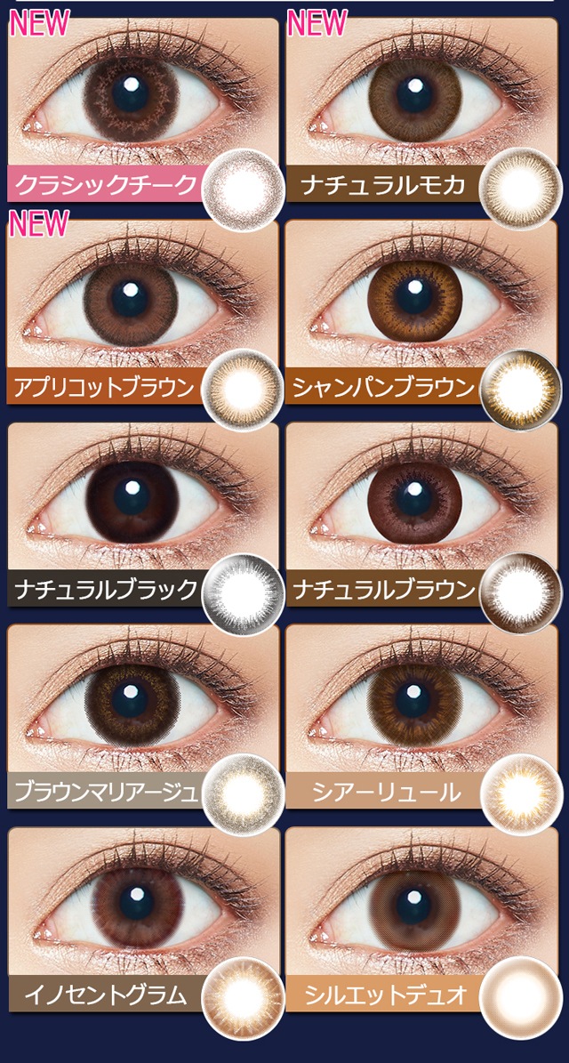 �ڴ��ָ���ݥ����10�ܡۥ��С����顼���ǡ��ʥ����� �⥤���ȥ졼�٥�UV��1Ȣ20�����������̵�����Х줺������롪���ǡ����饳�󡦥�������