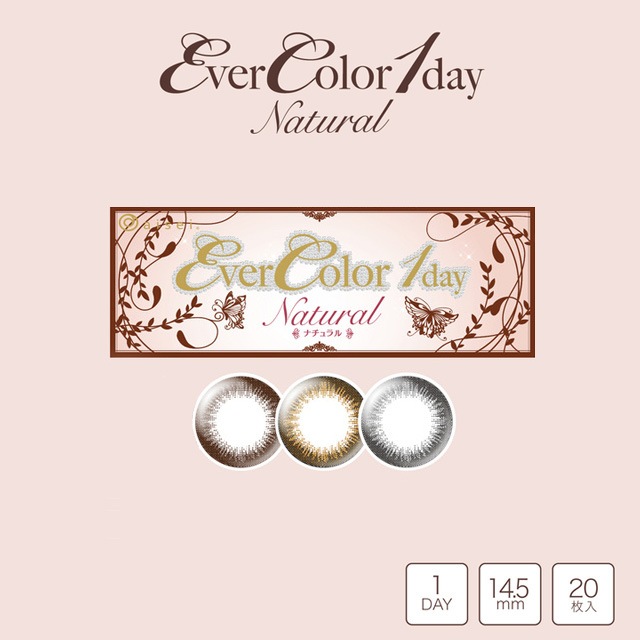 �ڴ��ָ���ݥ����10�ܡۥ��С����顼���ǡ��ʥ����� �⥤���ȥ졼�٥�UV��1Ȣ20�����������̵�����Х줺������롪���ǡ����饳�󡦥�������