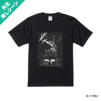 Mr.釣りどれん/プリントシーンTシャツ(初FISH)/ブラック