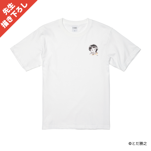 Mr.釣りどれん/プリントキャラクターTシャツ(ヒロスレ涼美)/ホワイト