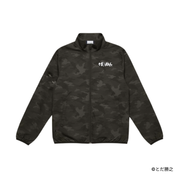 Mr.釣りどれん/プリントロゴジャケット(タイトルロゴ)/ウッドランドブラック