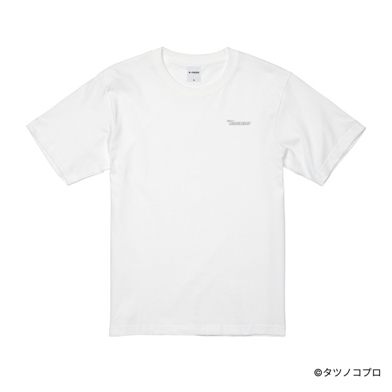 未来警察ウラシマン/刺繍ロゴTシャツ(アイキャッチ)/ホワイト