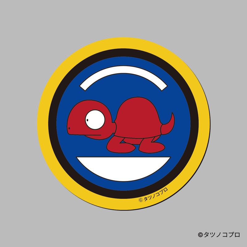 未来警察ウラシマン/ロゴステッカー(ジャケットワッペン)