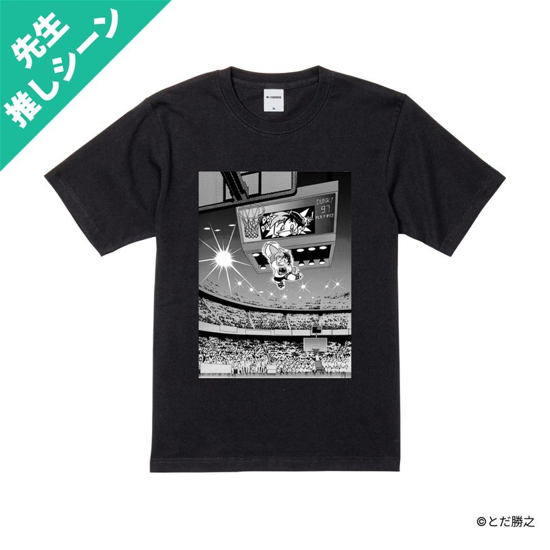 DANDANだんく！/プリントシーンTシャツ(1巻本扉)/ブラック