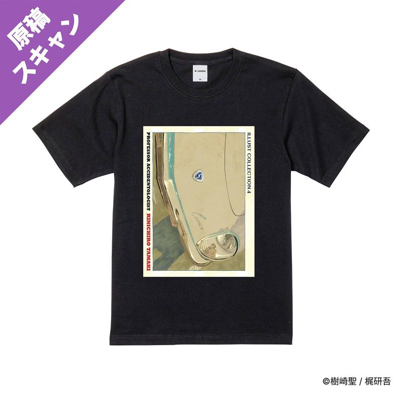 交通事故鑑定人 環倫一郎/プリントカラーTシャツ(6巻中扉)/ブラック