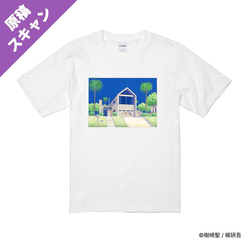 交通事故鑑定人 環倫一郎/プリントカラーTシャツ(環倫一郎邸)/ホワイト