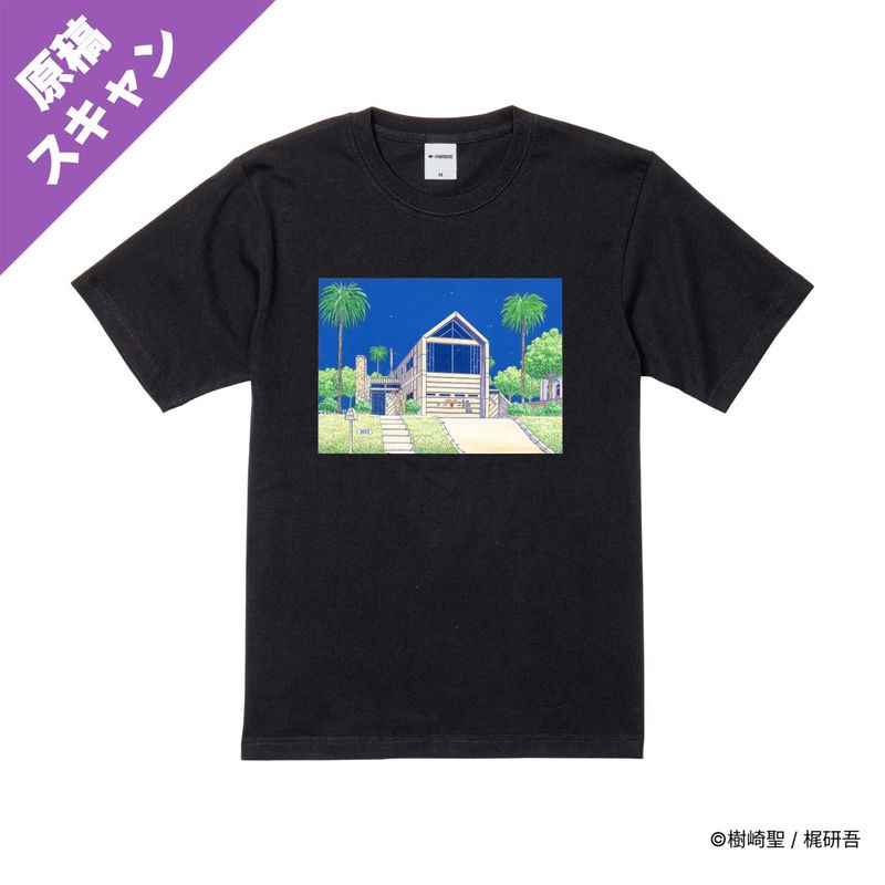 交通事故鑑定人 環倫一郎/プリントカラーTシャツ(環倫一郎邸)/ブラック