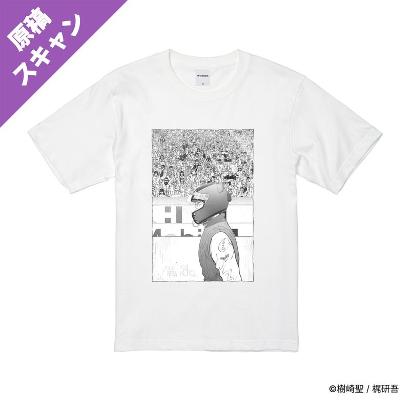 交通事故鑑定人 環倫一郎/プリントシーンTシャツ(FILE73;NEW HERO)/ホワイト