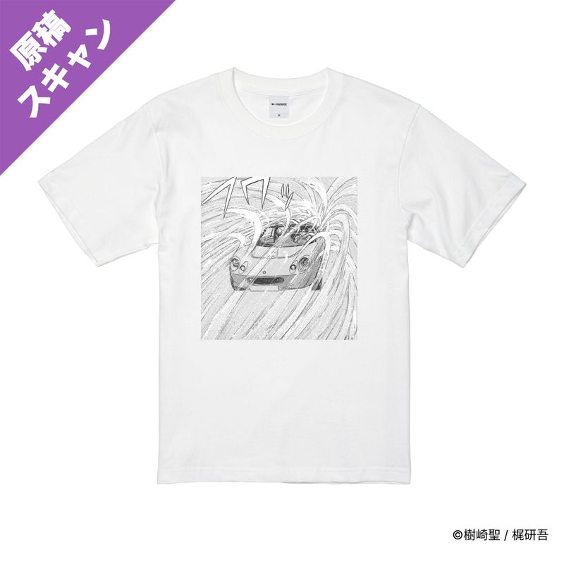 交通事故鑑定人 環倫一郎/プリントシーンTシャツ(スリップ・ストリーム)/ホワイト