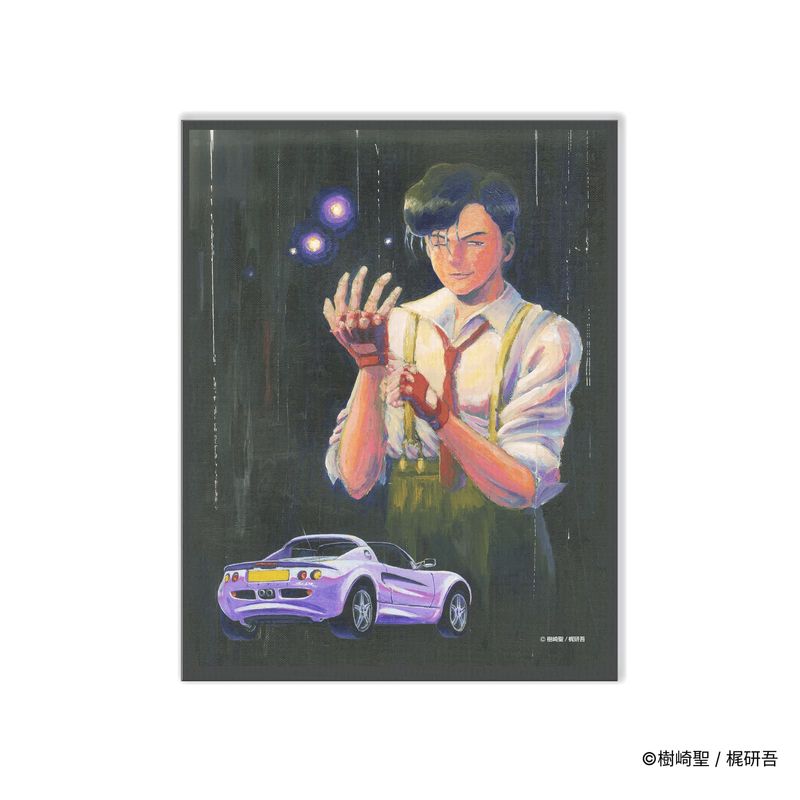 交通事故鑑定人 環倫一郎/キャンバスボード(1巻カバー)