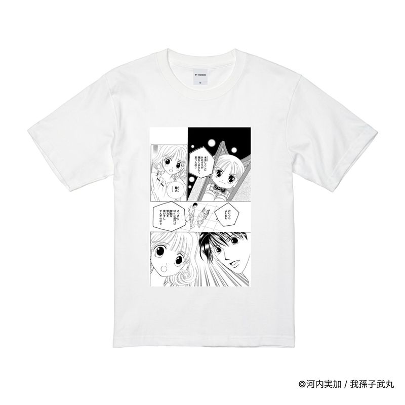 人形はこたつで推理する/プリントシーンTシャツ(モノクロイラスト)/ホワイト