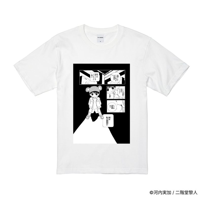 渋柿信介の事件簿/プリントシーンTシャツ(モノクロイラスト)/ホワイト