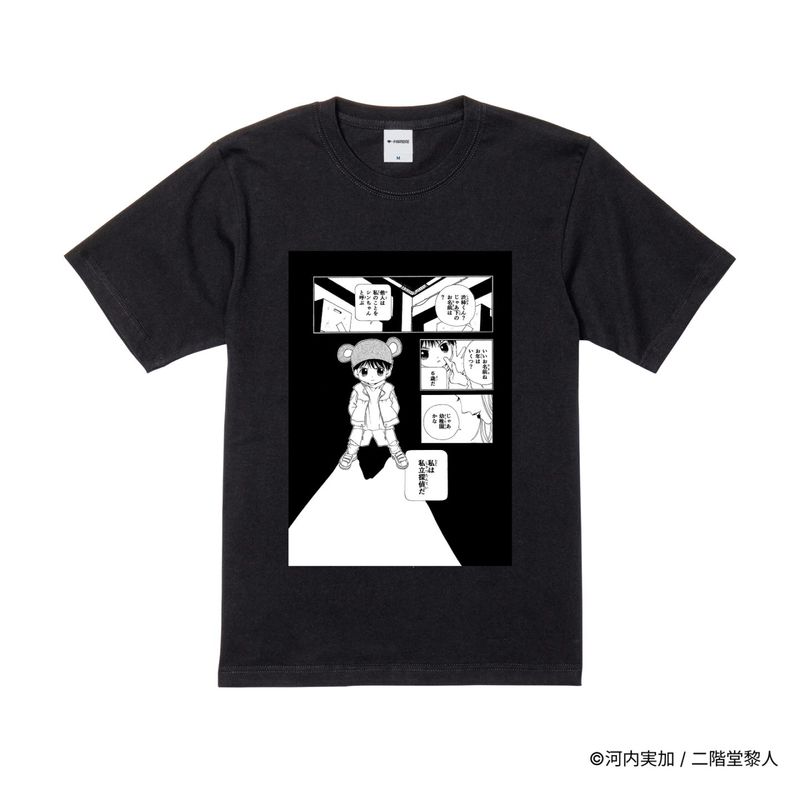 渋柿信介の事件簿/プリントシーンTシャツ(モノクロイラスト)/ブラック