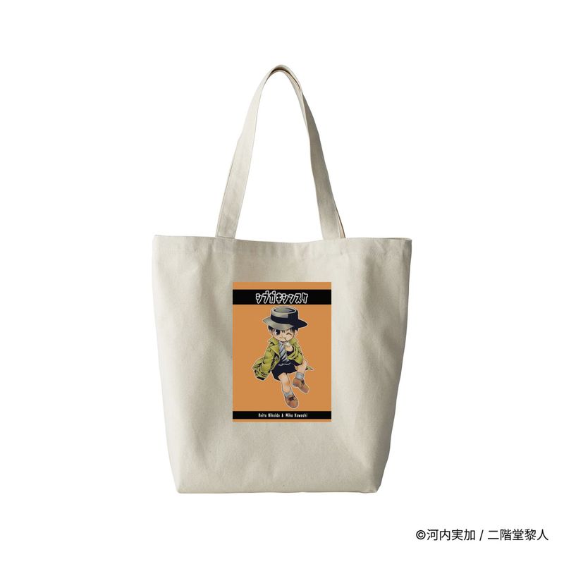 渋柿信介の事件簿/プリントトートバック