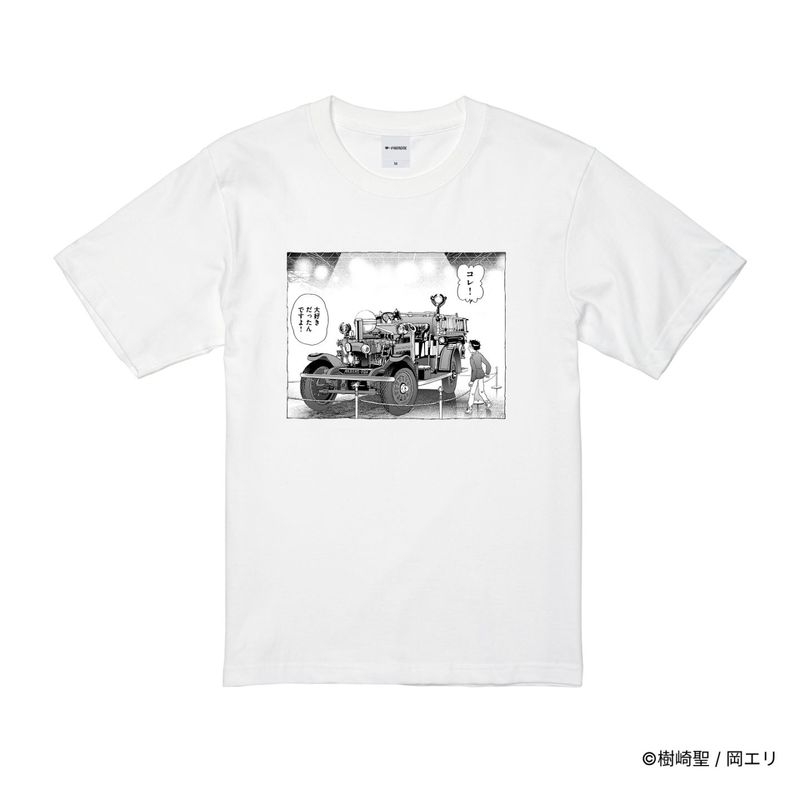 ZOMBIEMEN/プリントシーンTシャツ(MUSEUM)/ホワイト