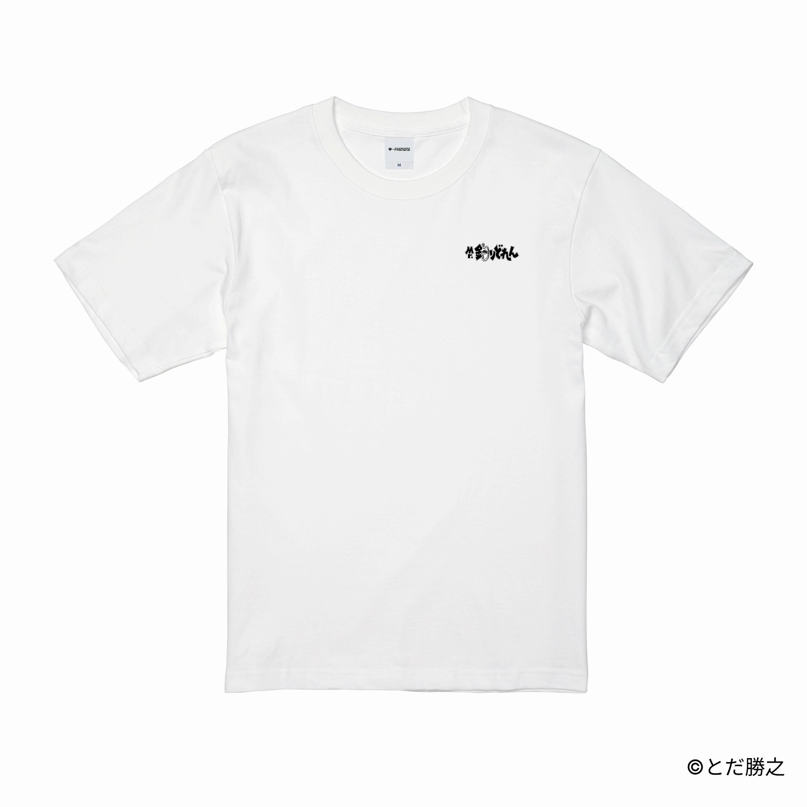 Mr.釣りどれん/刺繍ロゴTシャツ(タイトルロゴ)/ホワイト