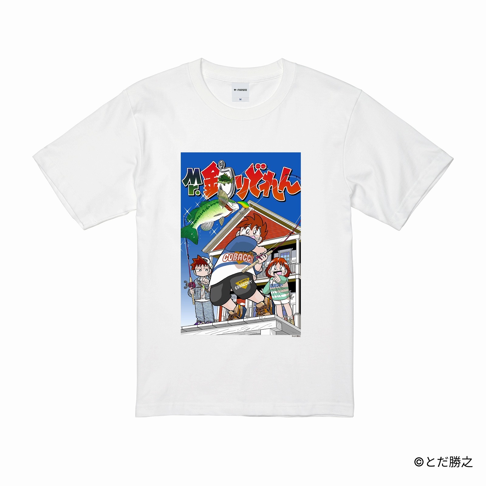 Mr.釣りどれん/プリントカバーTシャツ/ホワイト