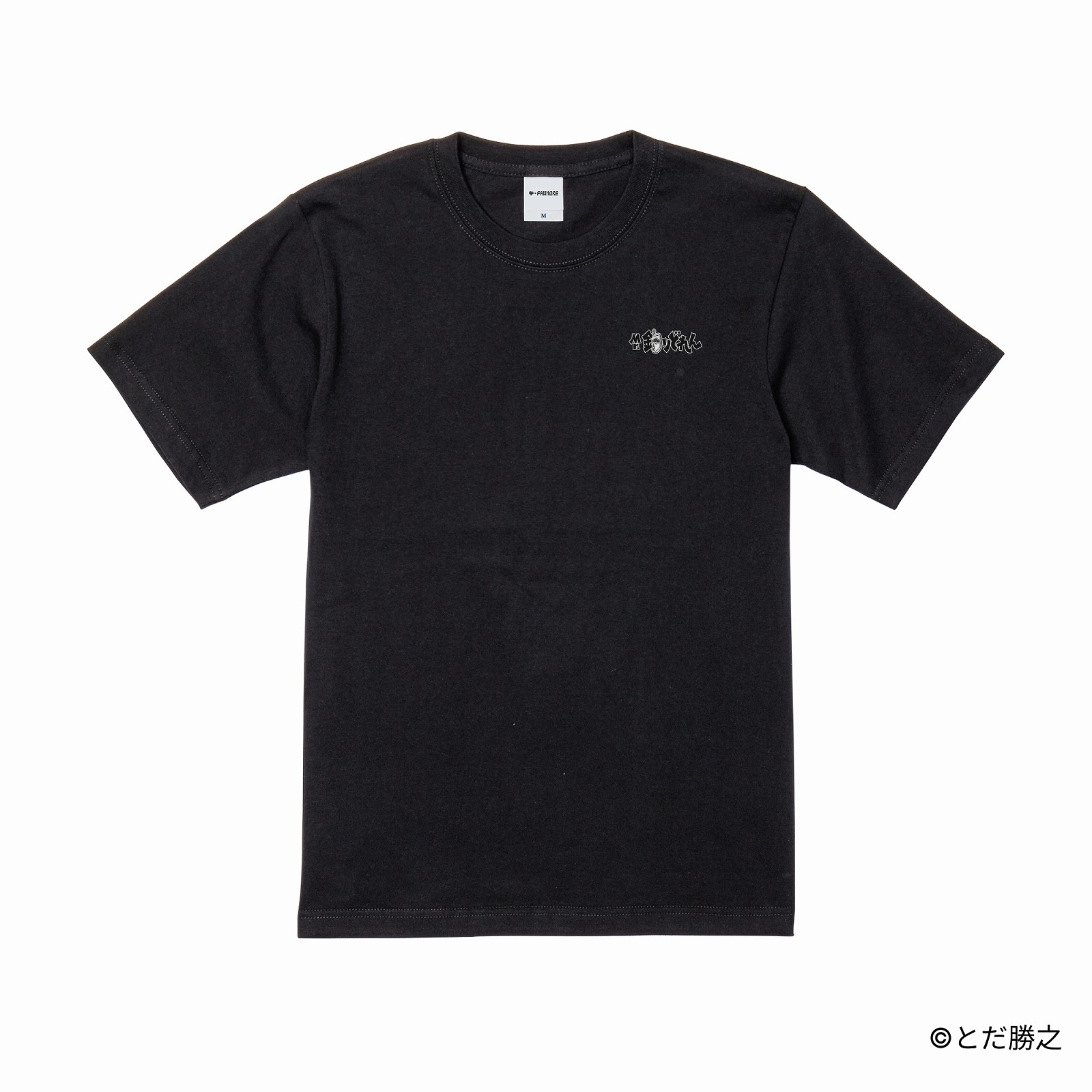 Mr.釣りどれん/刺繍ロゴTシャツ(タイトルロゴ)/ブラック