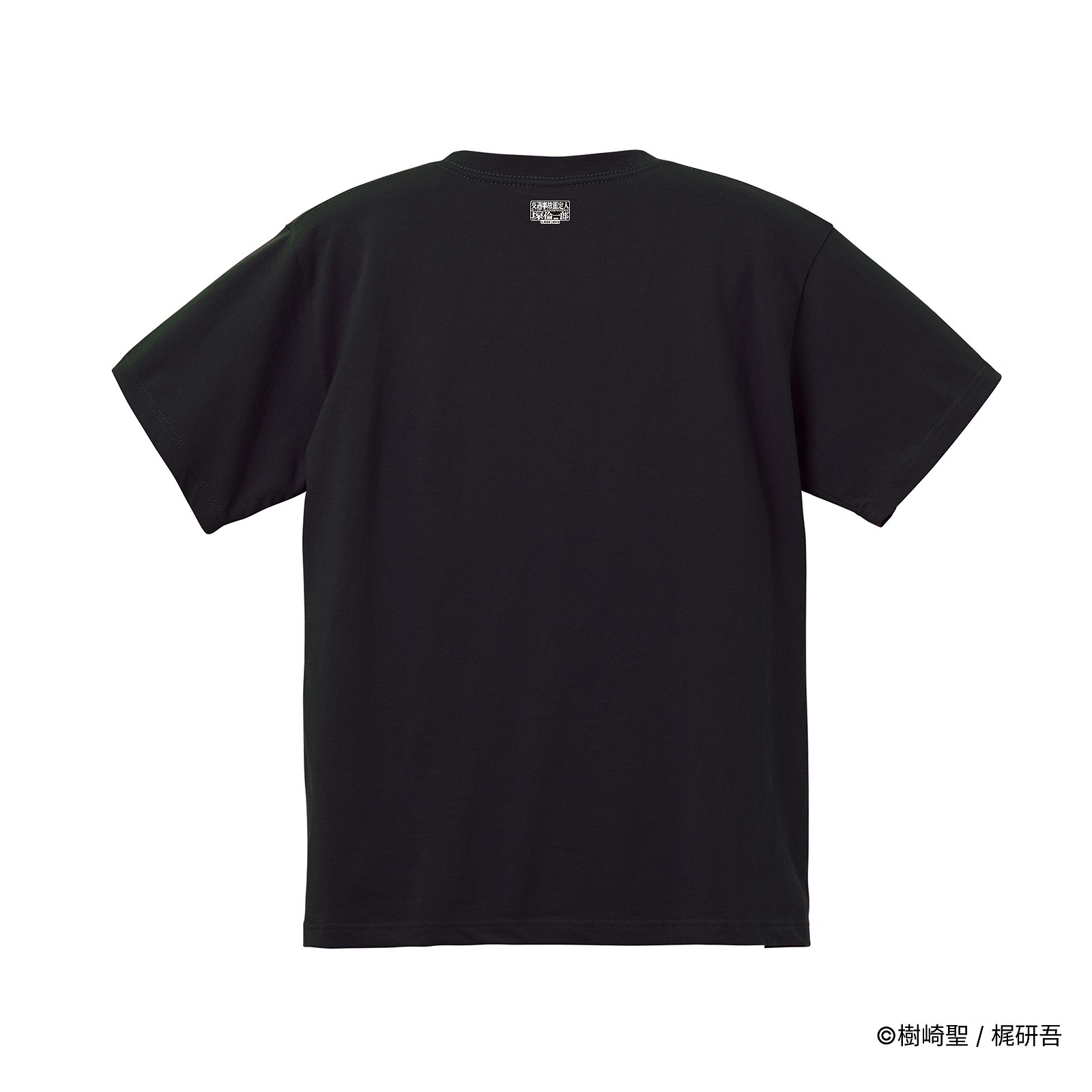 交通事故鑑定人 環倫一郎/プリントカラーTシャツ(ベルリネット)/ブラック