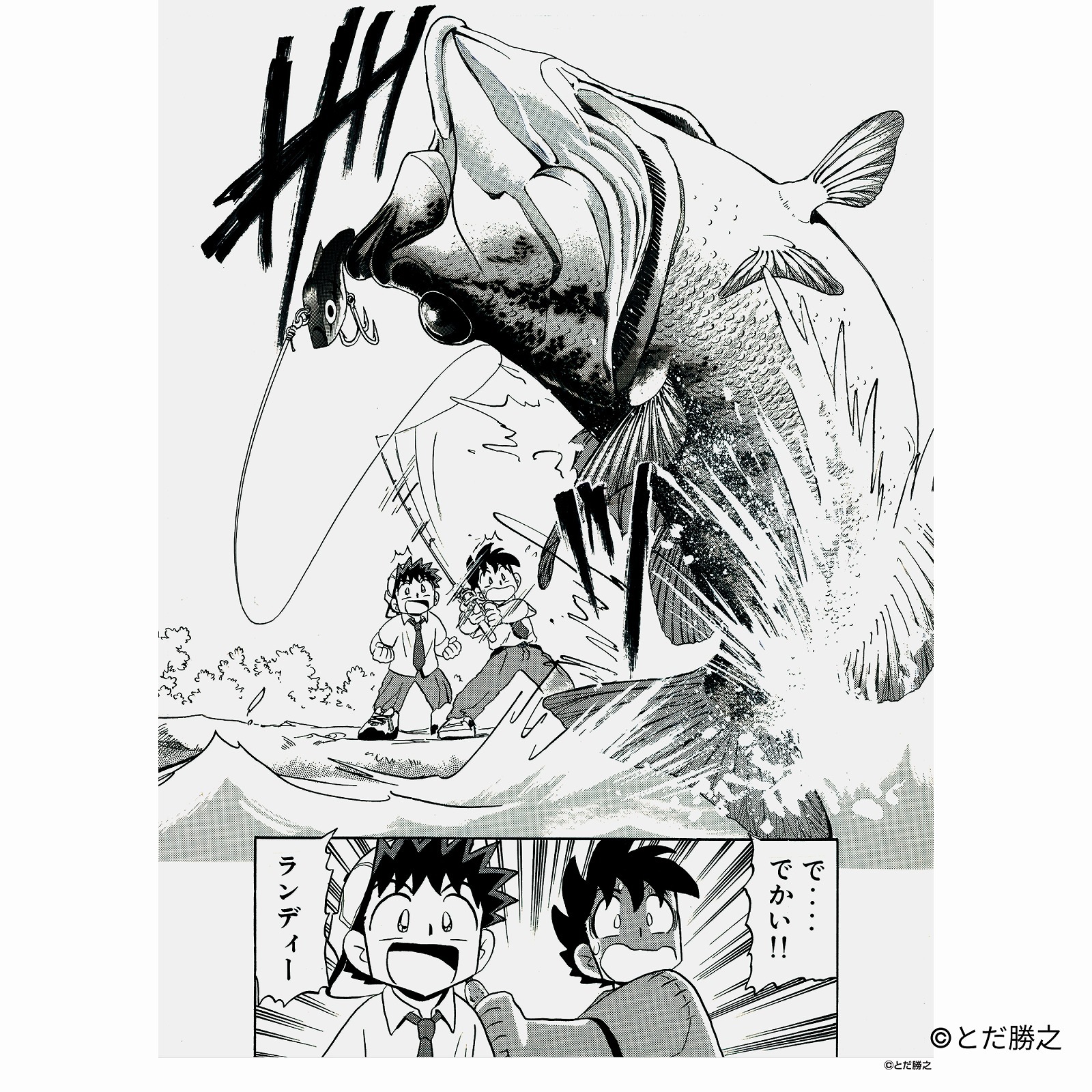 Mr.釣りどれん/プリントシーンTシャツ(初FISH)/ホワイト