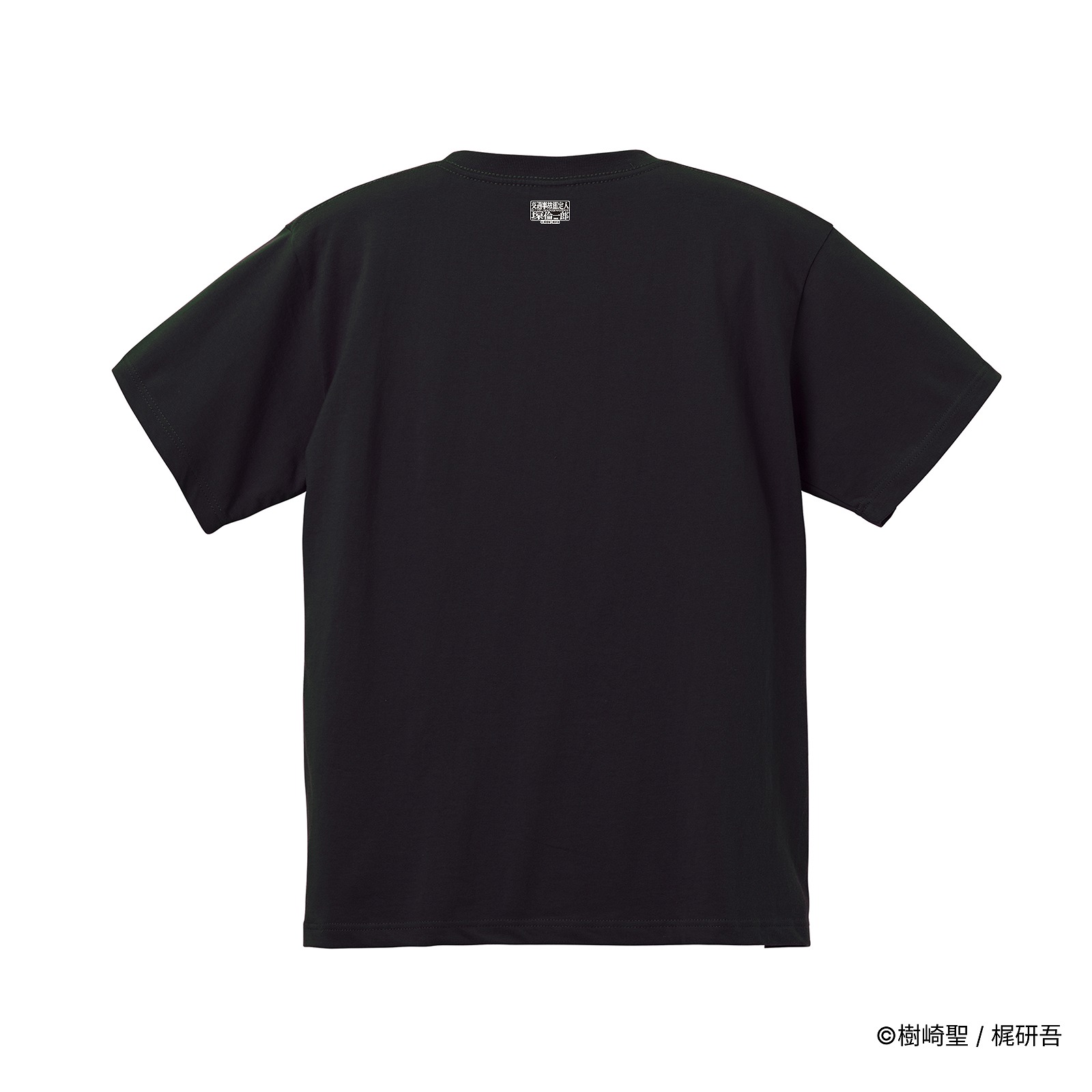 交通事故鑑定人 環倫一郎/プリントカラーTシャツ(9巻本扉)/ブラック