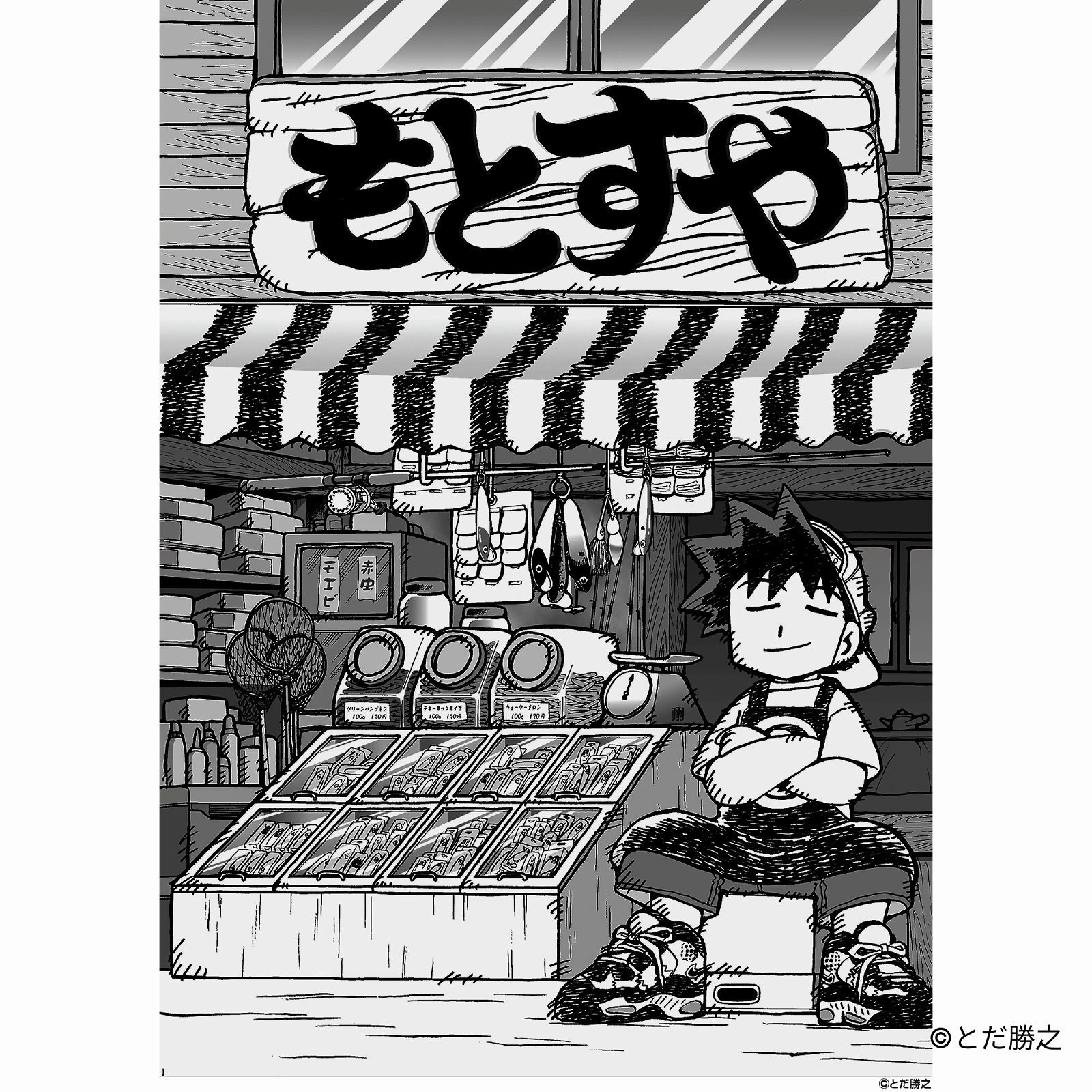 Mr.釣りどれん/プリントシーンTシャツ(夢の続き)/ホワイト