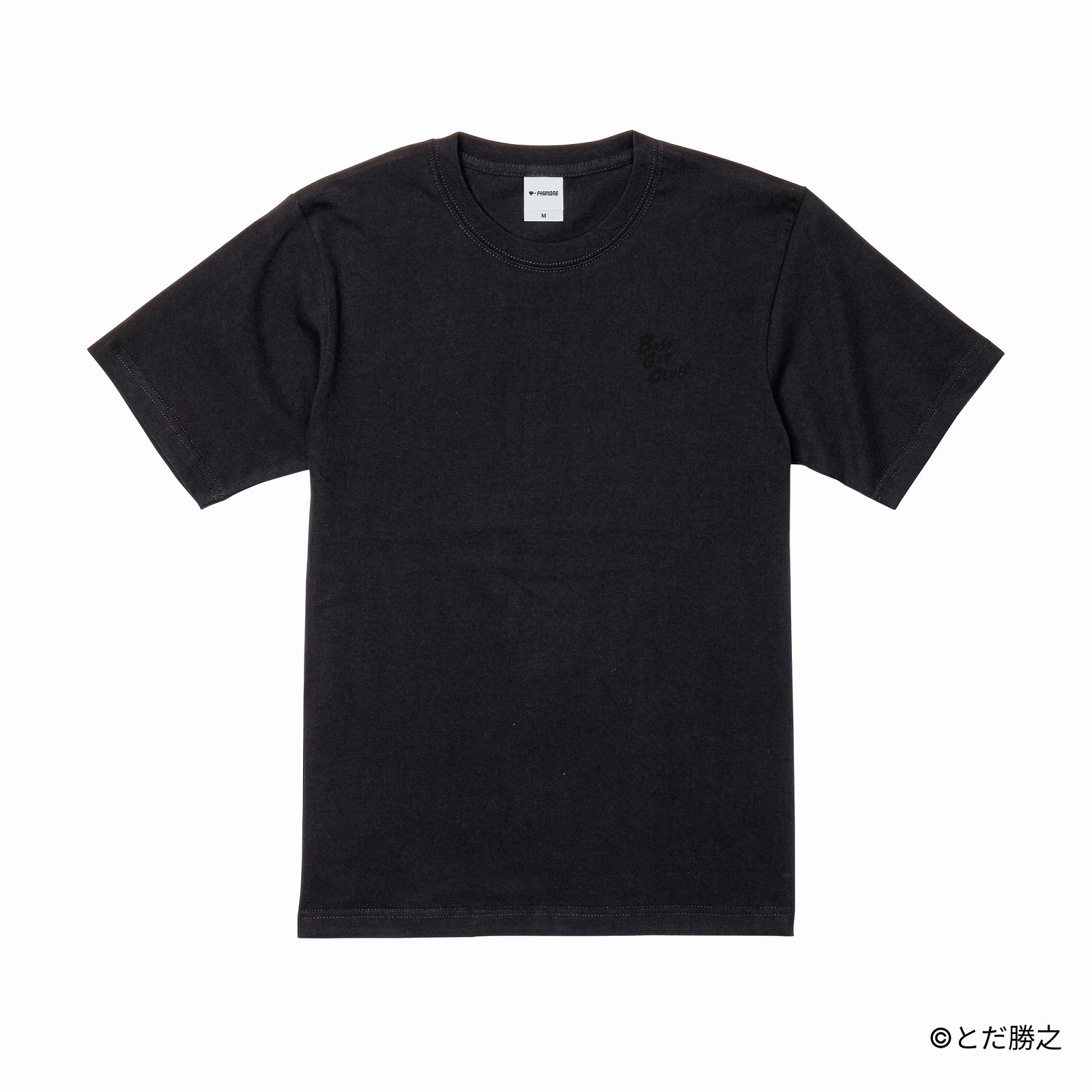 Mr.釣りどれん/刺繍ロゴTシャツ(BASS GET CLUBロゴ)/ブラック