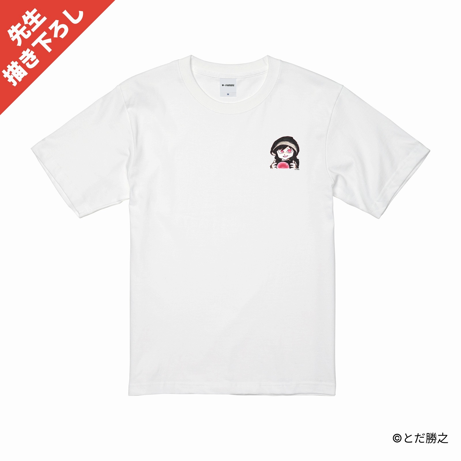 Mr.釣りどれん/プリントキャラクターTシャツ(魚雷ミサ)/ホワイト