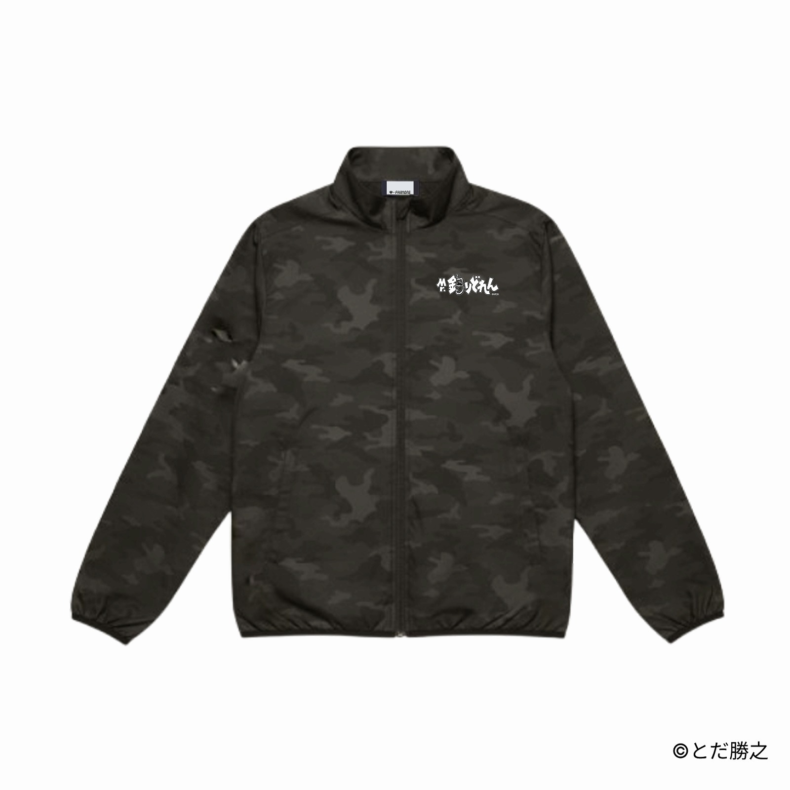 Mr.釣りどれん/プリントロゴジャケット(タイトルロゴ)/ウッドランドブラック