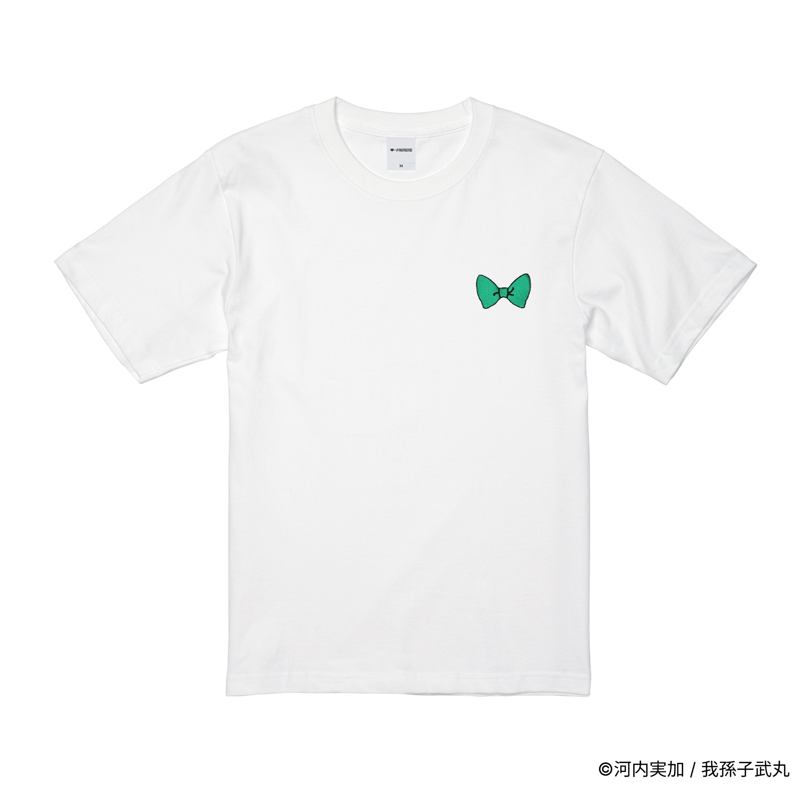 人形はこたつで推理する/刺繍ロゴTシャツ(蝶ネクタイ)/ホワイト