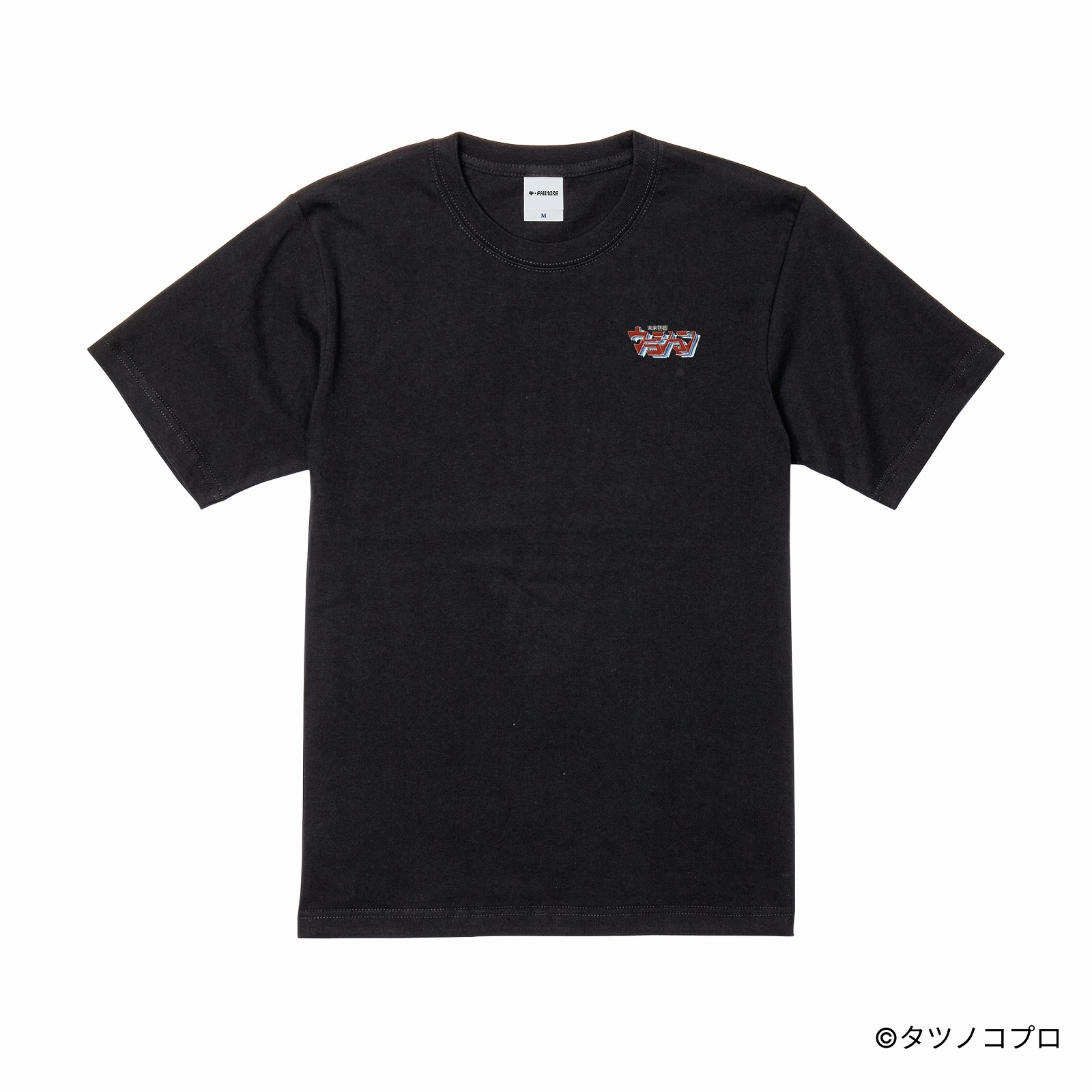 未来警察ウラシマン/刺繍ロゴTシャツ(タイトルロゴ)/ブラック