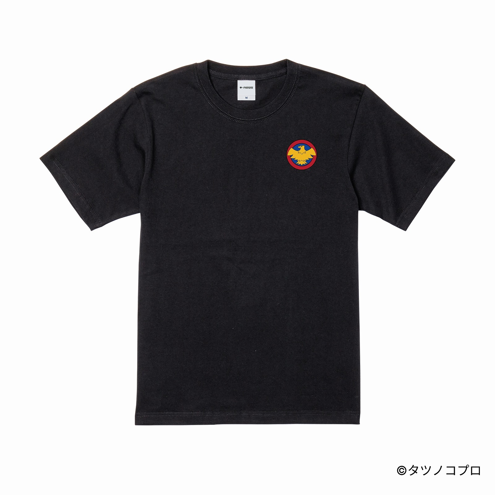 未来警察ウラシマン/刺繍ロゴTシャツ(機動メカ分署)/ブラック