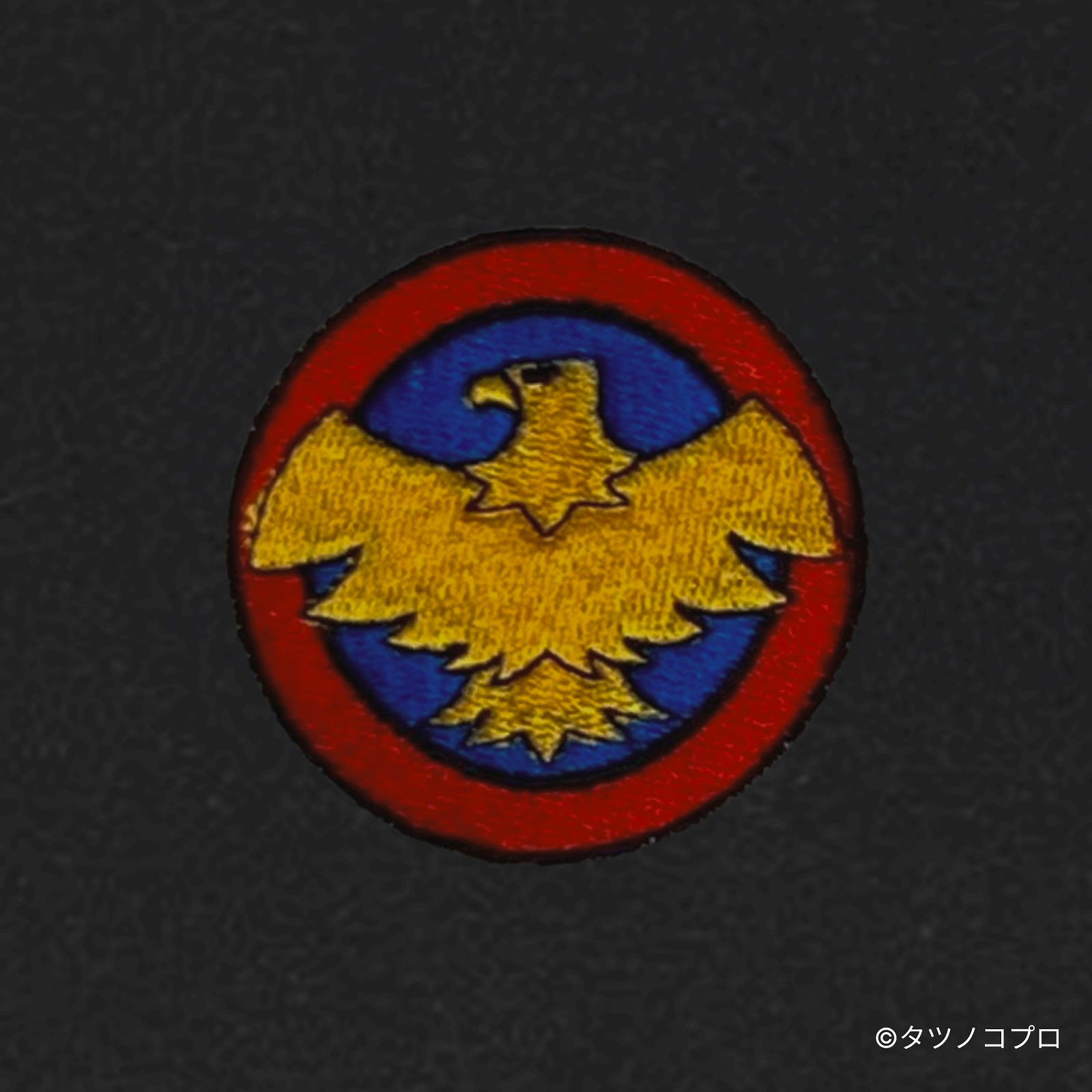 未来警察ウラシマン/刺繍ロゴTシャツ(機動メカ分署)/ブラック