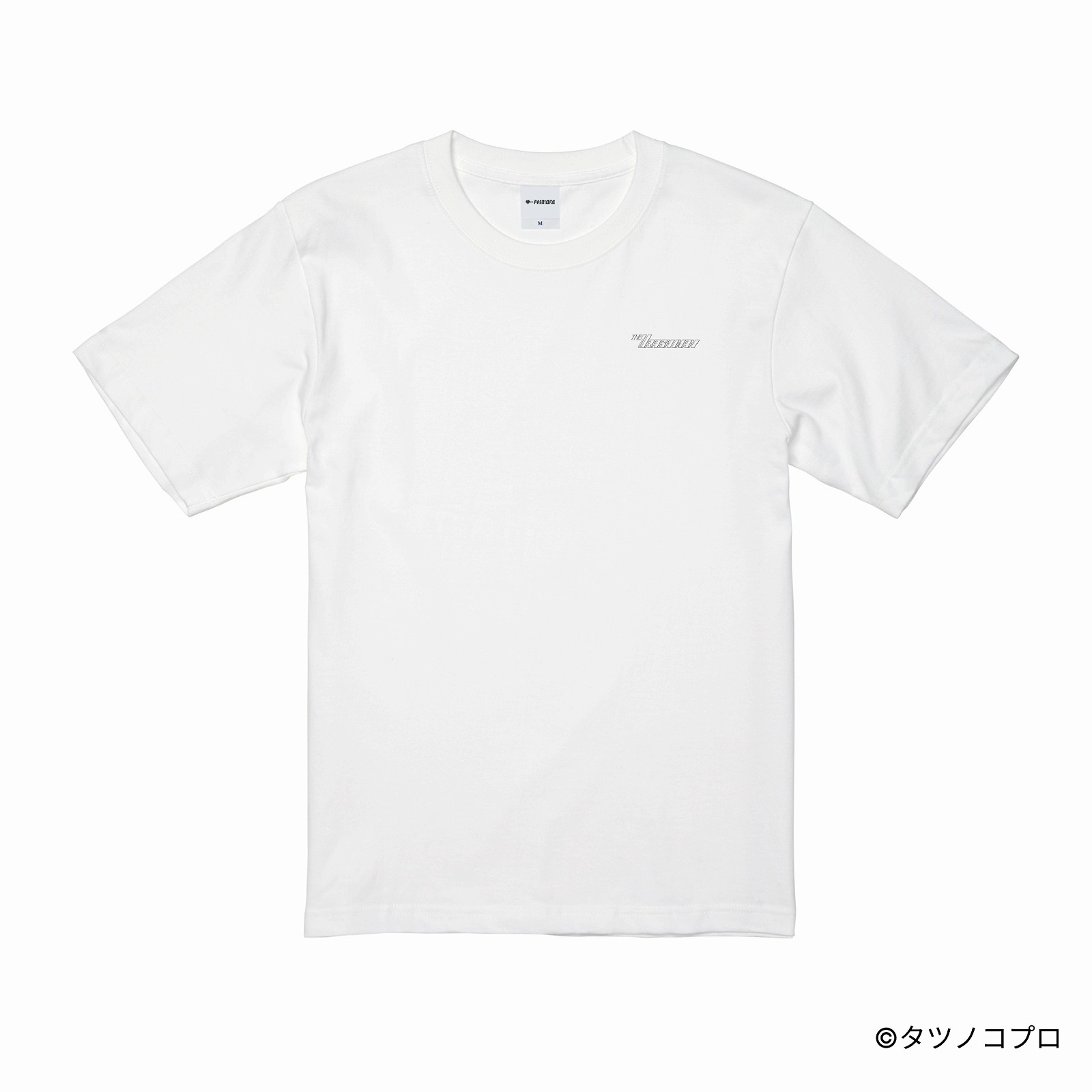 未来警察ウラシマン/刺繍ロゴTシャツ(アイキャッチ)/ホワイト