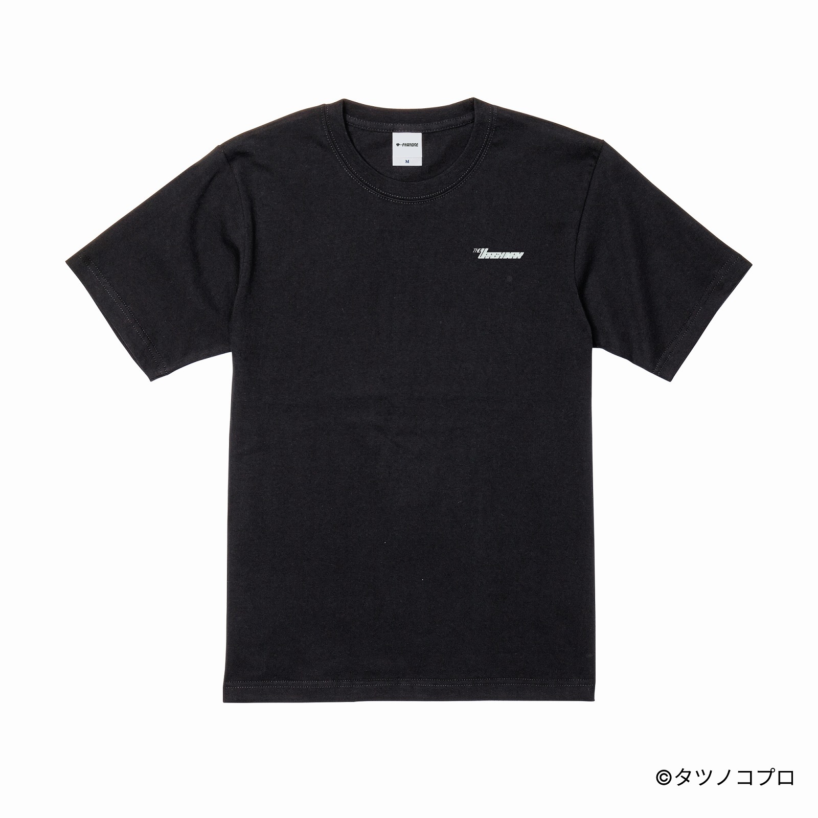 未来警察ウラシマン/刺繍ロゴTシャツ(アイキャッチ)/ブラック