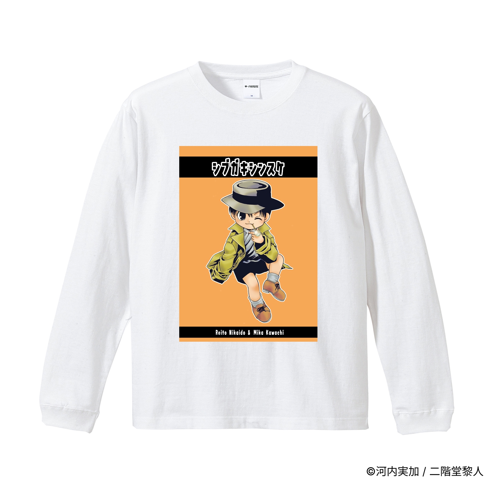 渋柿信介の事件簿/プリントカバーロングTシャツ(カラーイラスト)/ホワイト