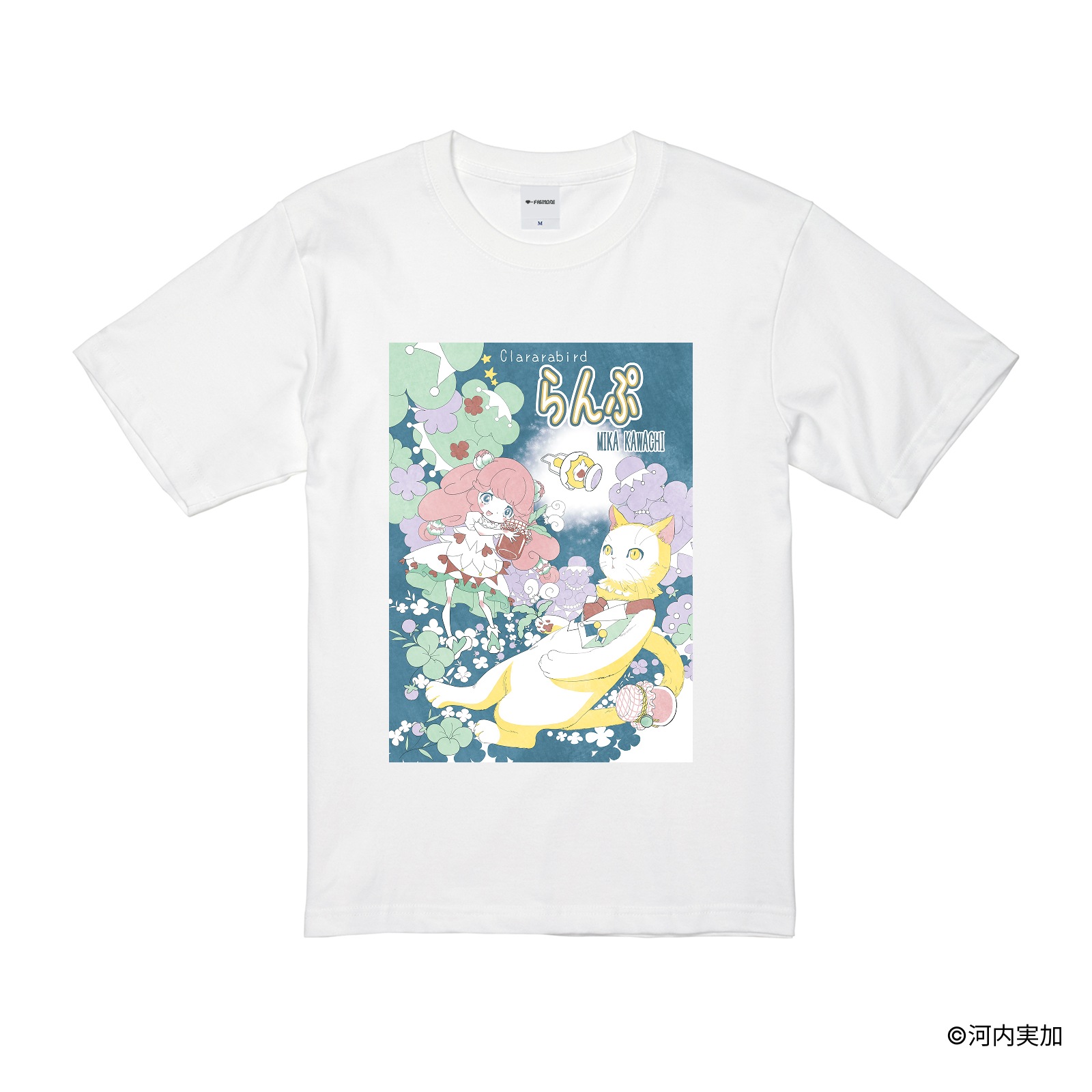 クラララバード/プリントカバーTシャツ(カラーイラスト)/ホワイト