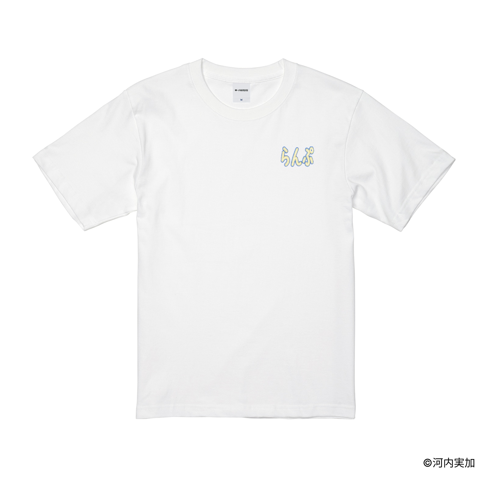 クラララバード/刺繍ロゴTシャツ(ロゴ)/ホワイト