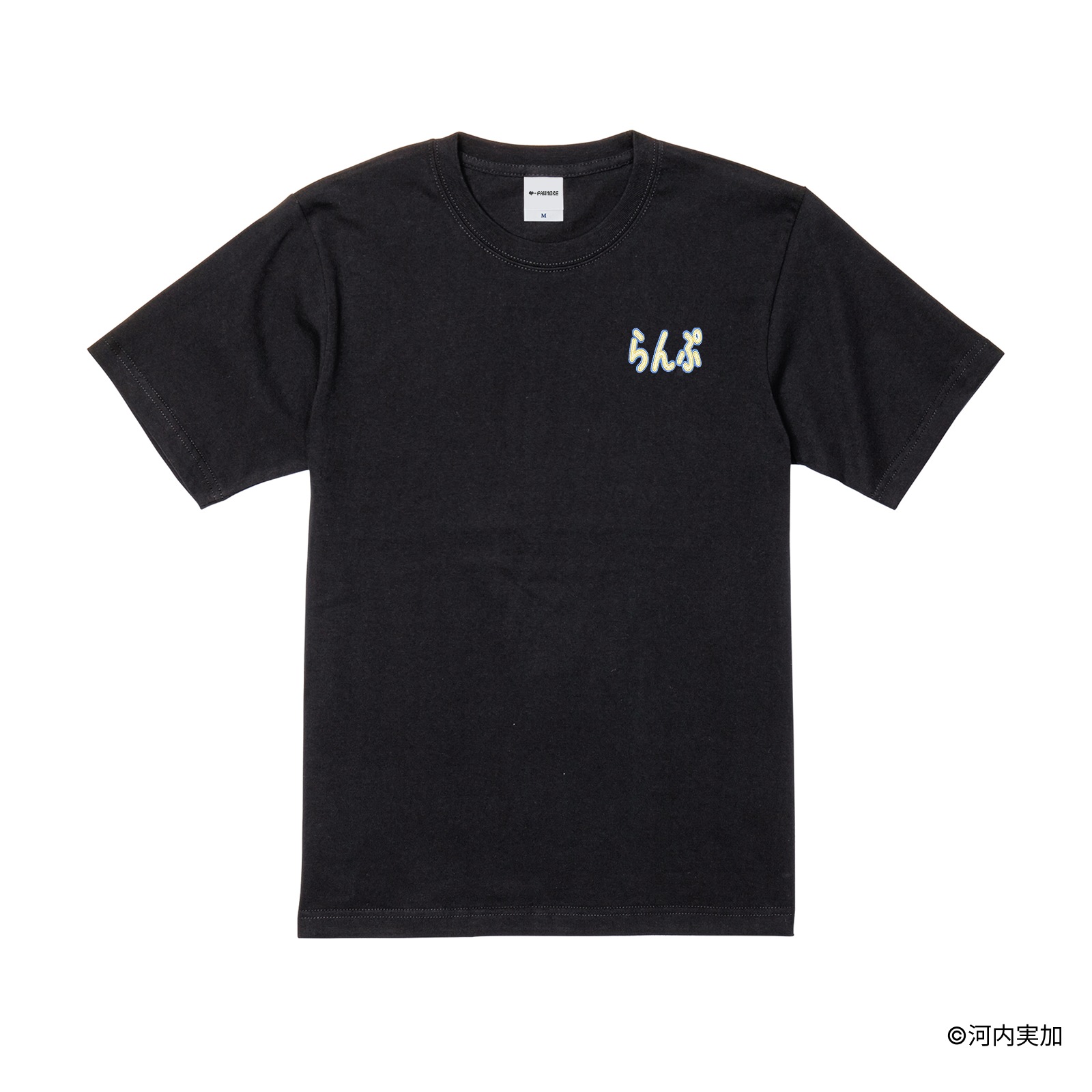 クラララバード/刺繍ロゴTシャツ(ロゴ)/ブラック