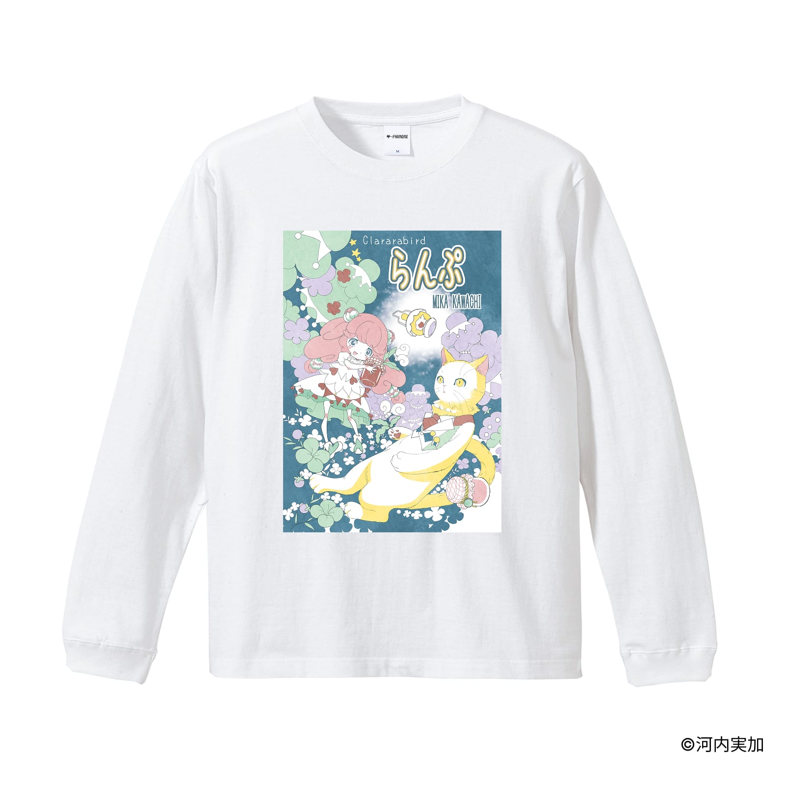 クラララバード/プリントカバーロングTシャツ(カラーイラスト)/ホワイト