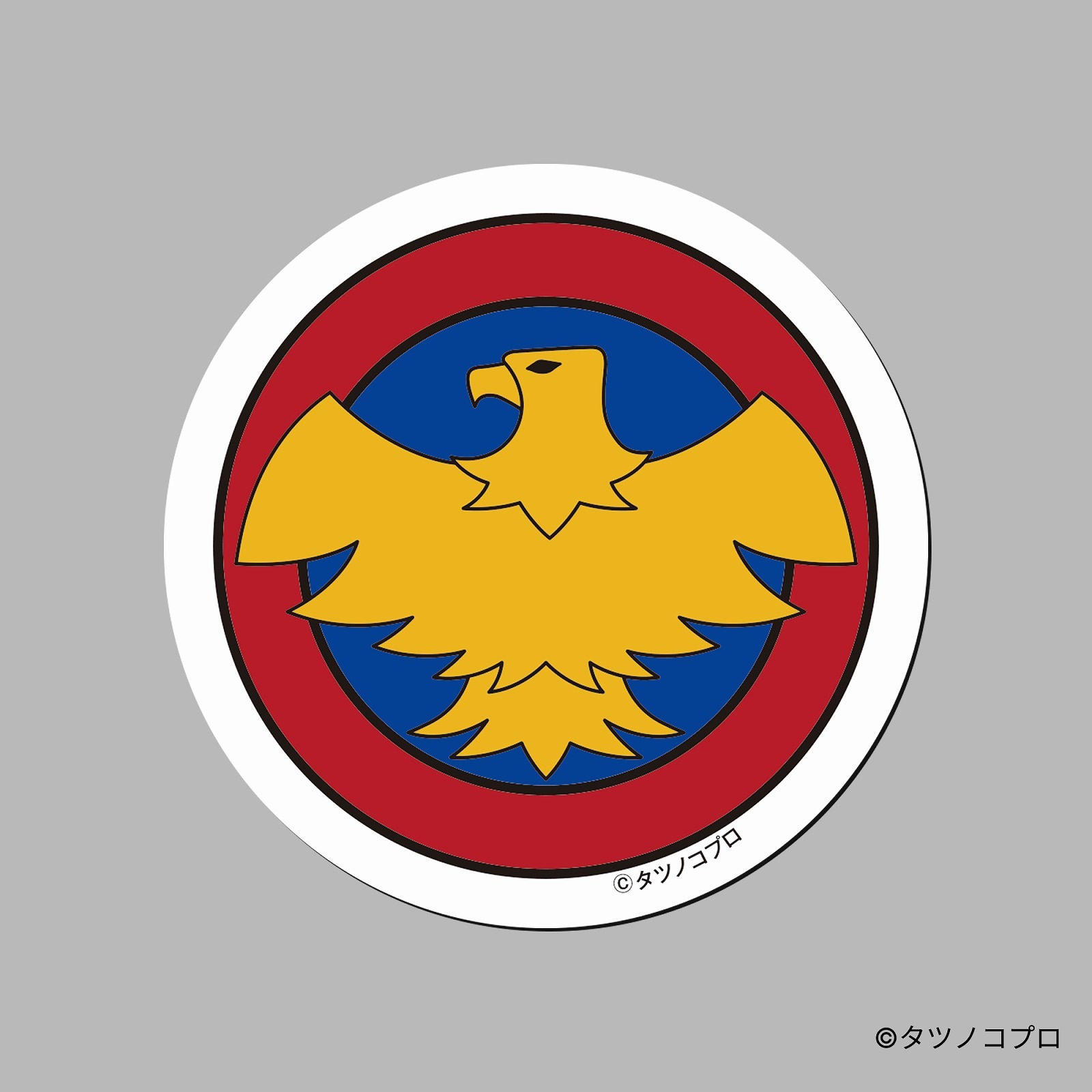 未来警察ウラシマン/ロゴステッカー(機動メカ分署)