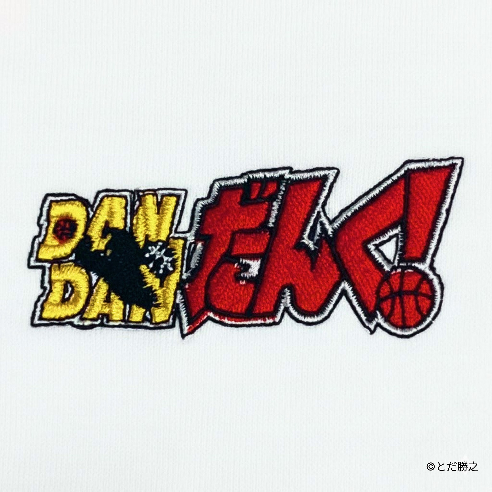 DANDANだんく！/刺繍ロゴTシャツ(タイトルロゴ)/ホワイト