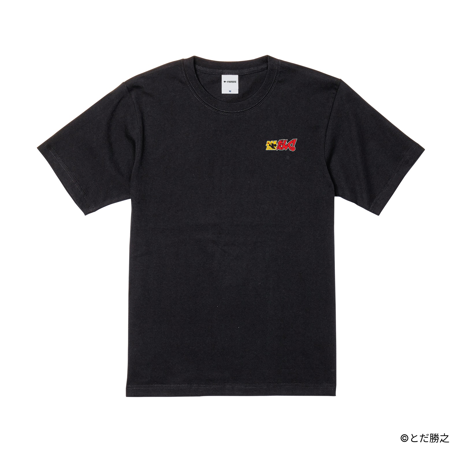 DANDANだんく!/刺繍ロゴTシャツ(タイトルロゴ)/ブラック