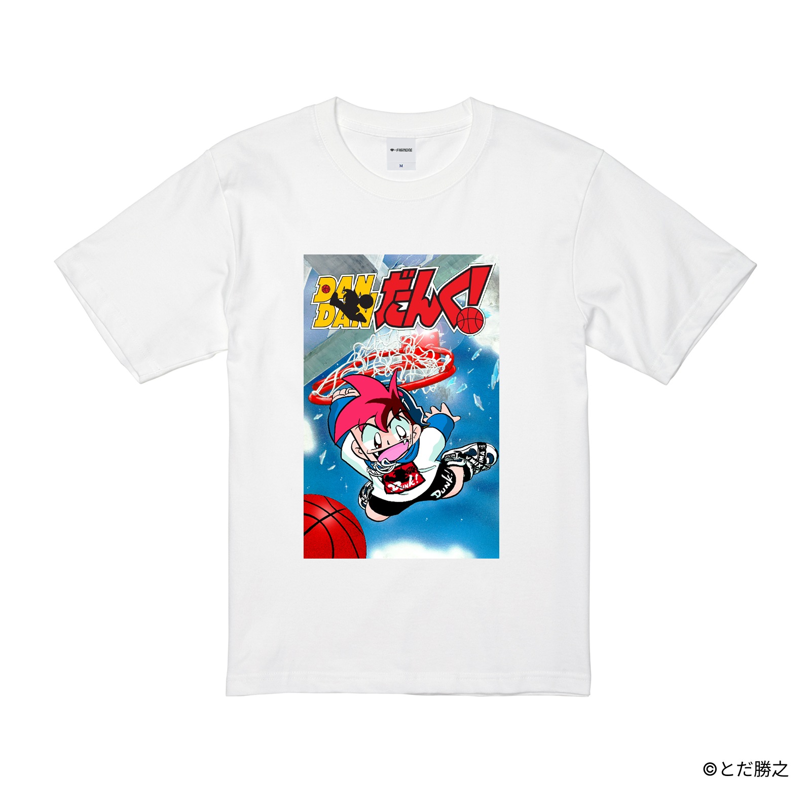 DANDANだんく!/プリントカバーTシャツ(2巻)/ホワイト