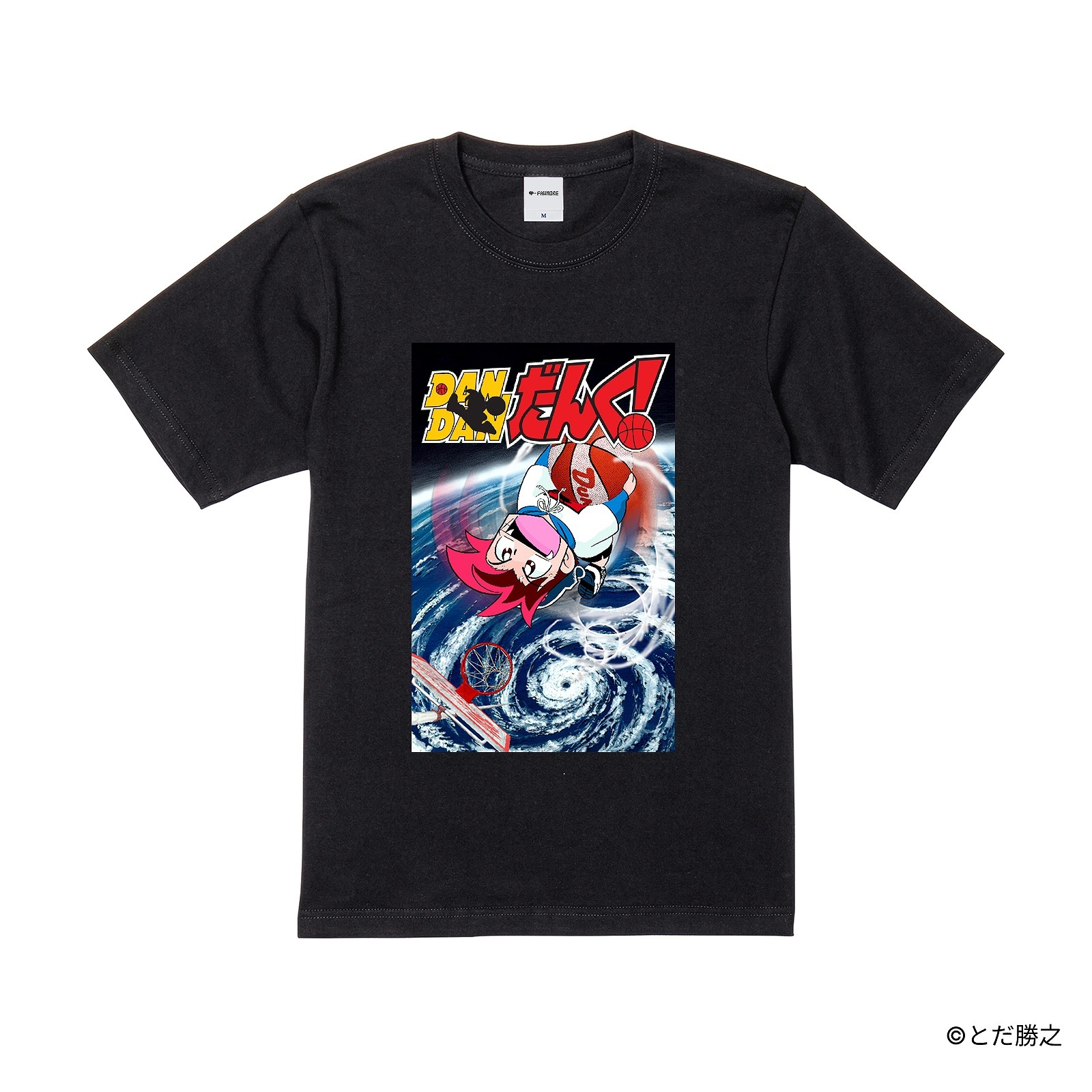 DANDANだんく!/プリントカバーTシャツ(6巻)/ブラック