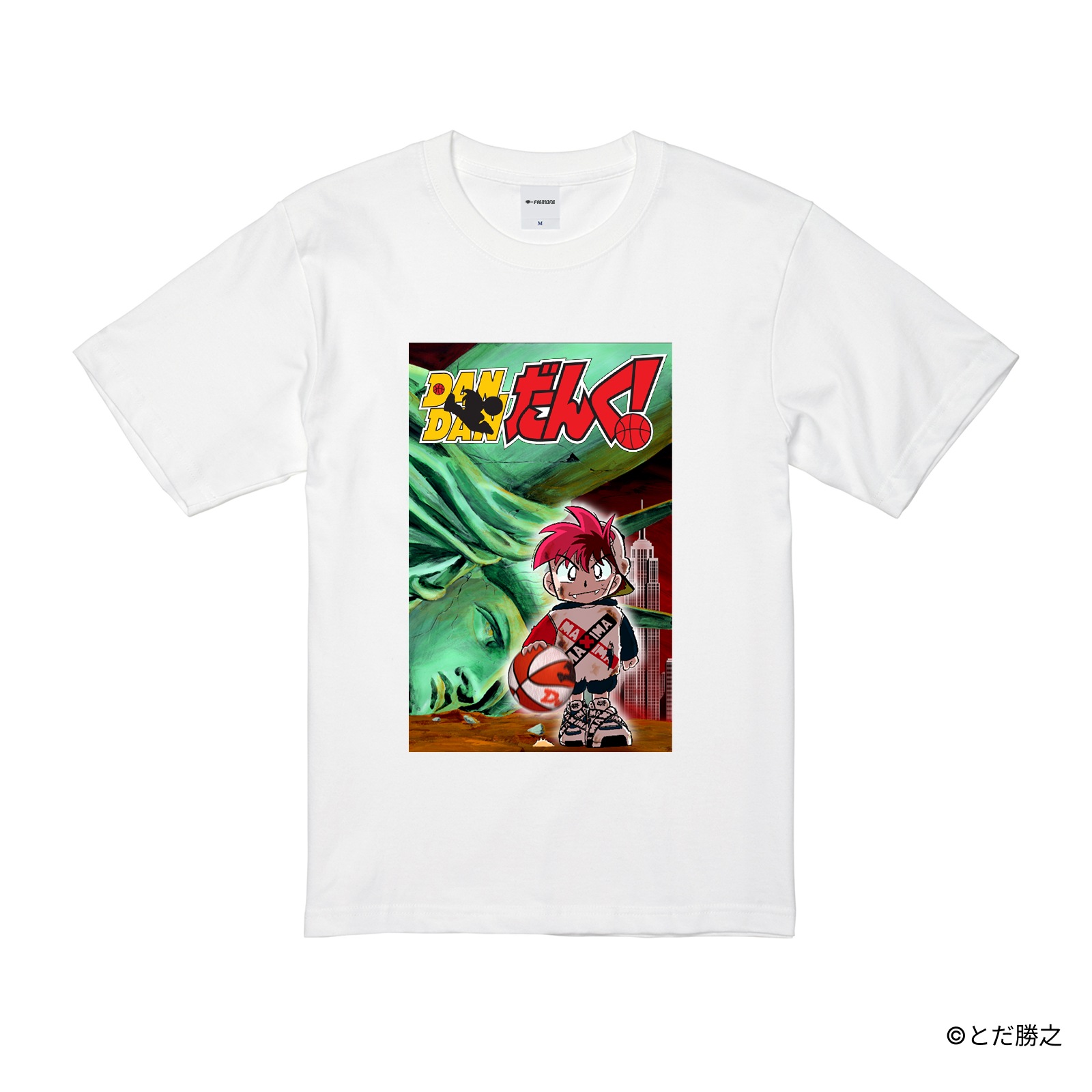 DANDANだんく!/プリントカバーTシャツ(8巻)/ホワイト