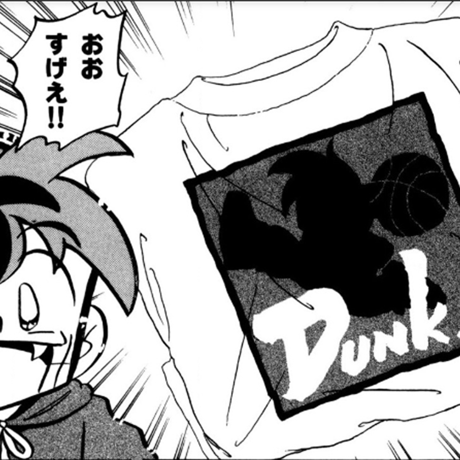 DANDANだんく!/プリントプロップTシャツ(チームT Ver.1)/ホワイト