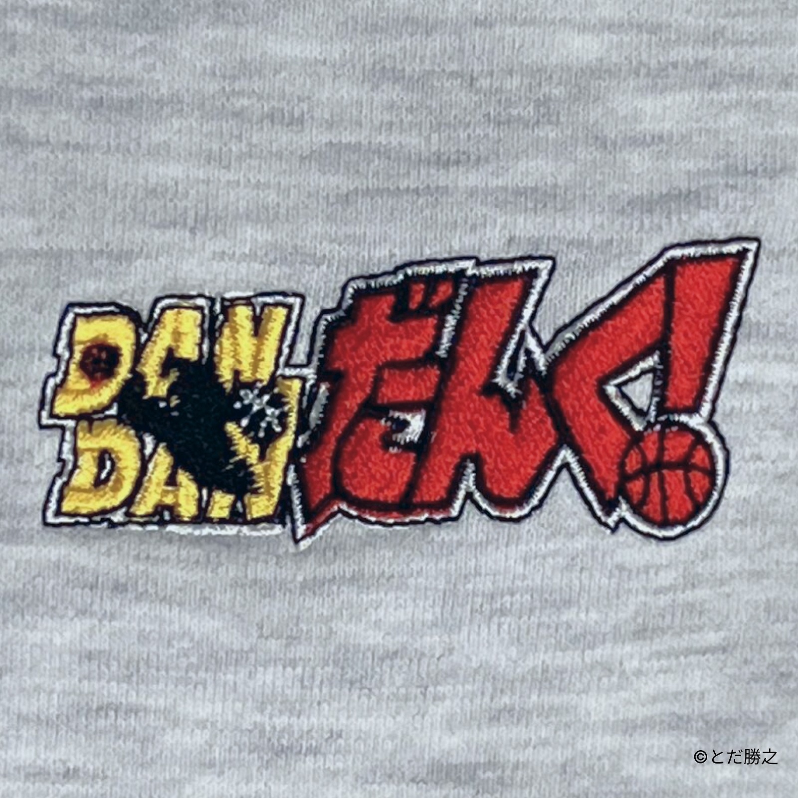 DANDANだんく！/刺繍ロゴスウェット(タイトルロゴ)/グレー