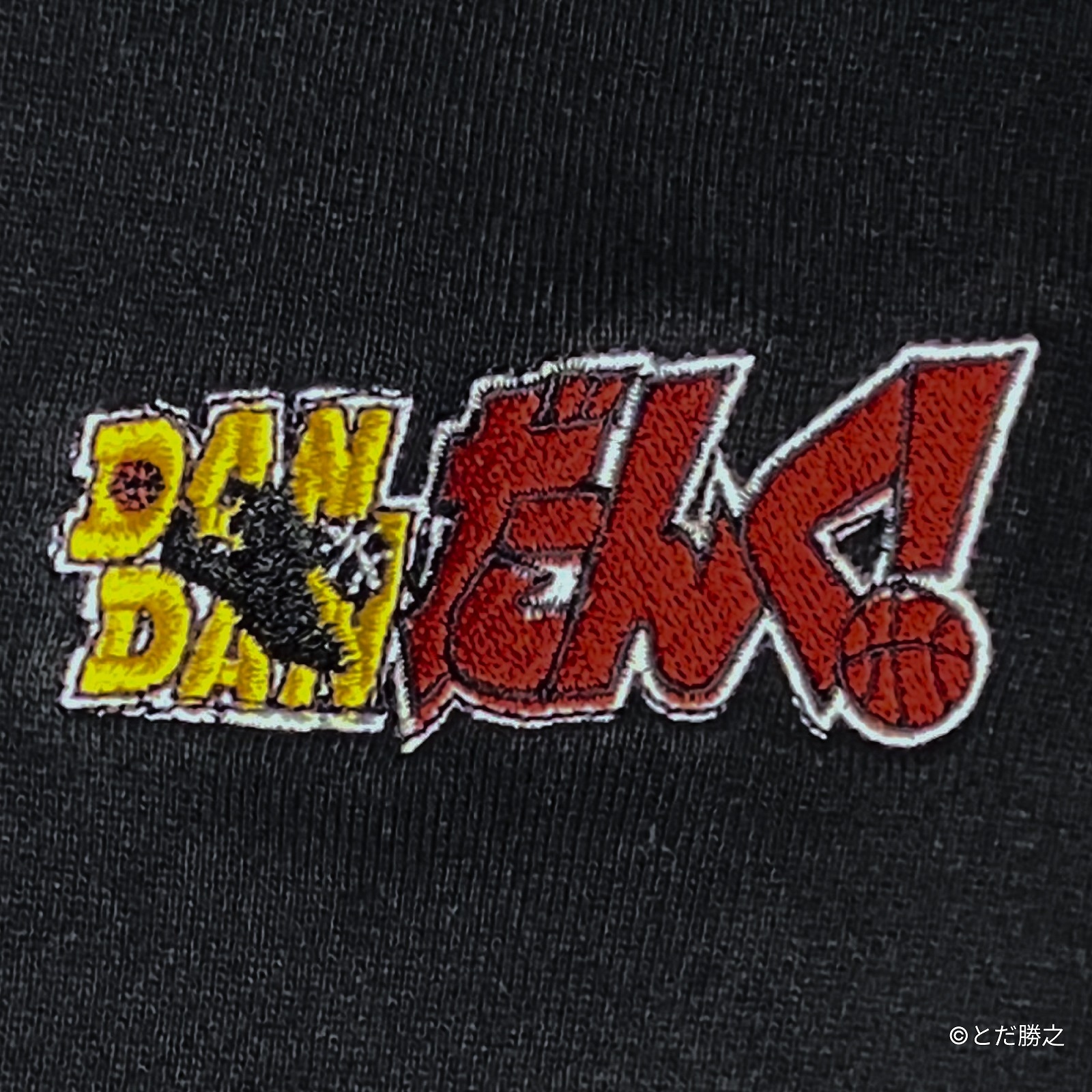 DANDANだんく!/刺繍ロゴフーディー(タイトルロゴ)/ブラック