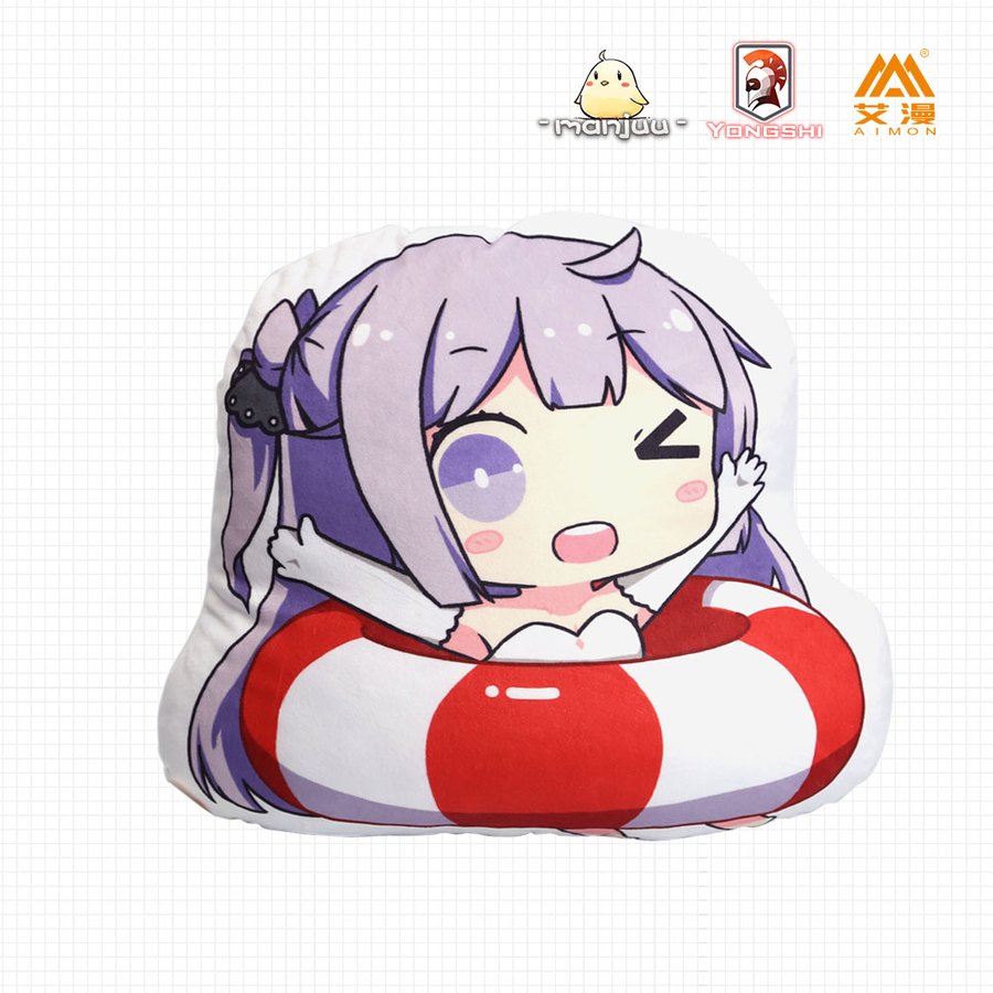 アズールレーン　ユニコーンsec➕ hqdefault.jpg